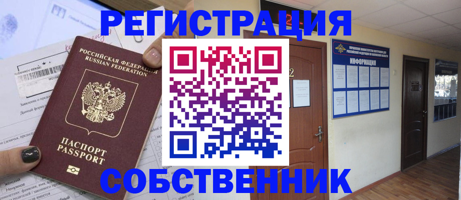 форма 3 в Алатыре